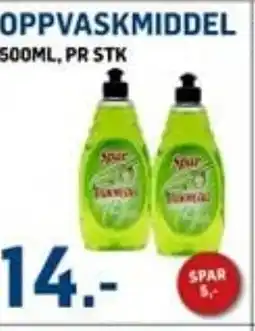Price Lagerbutikk Oppvaskmiddel tilbud