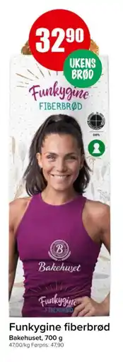 Spar Funkygine fiberbrød tilbud
