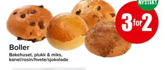 Spar Boller tilbud