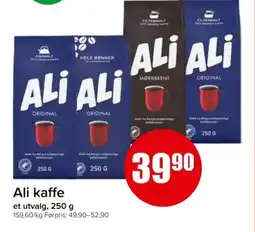 Spar ALI kaffe tilbud