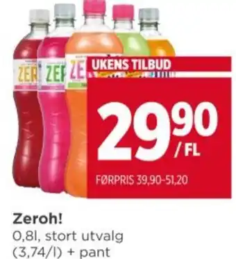 Meny Zeroh! tilbud