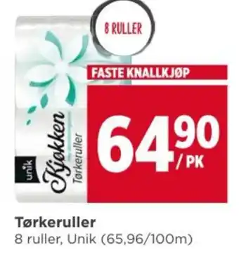 Meny Tørkeruller tilbud