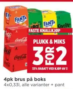 Meny 4pk brus på boks tilbud