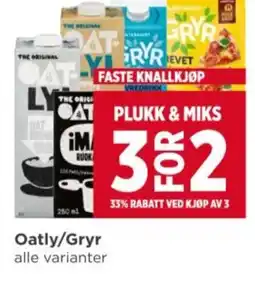 Meny Oatly/Gryr tilbud