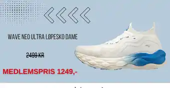 Intersport Wave neo ultra løpesko dame tilbud