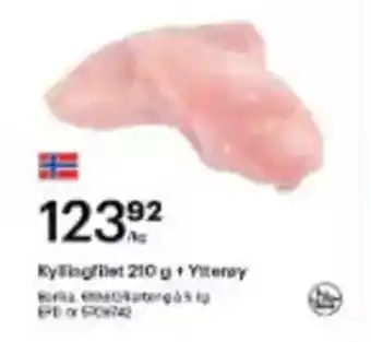 Storcash Kyllingfilet + ytteroy tilbud