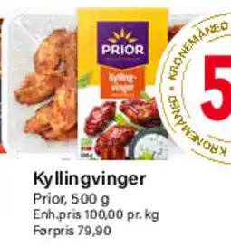 Nærbutikken Kyllingvinger tilbud