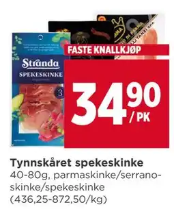 Meny Tynnskåret spekeskinke tilbud