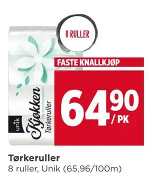 Meny Tørkeruller tilbud