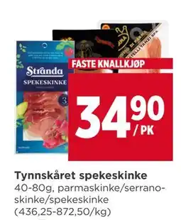 Meny Tynnskåret spekeskinke tilbud