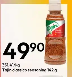 Gigaboks Tajin classico seasoning 142 g tilbud