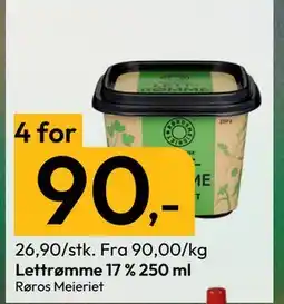 Gigaboks Lettrømme 17 % 250 ml tilbud