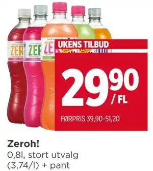 Meny Zeroh! tilbud