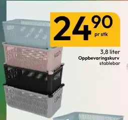 Gigaboks Oppbevaringskurv tilbud