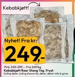 Gigaboks Kebabkjøtt Roar Stang 1 kg. Fryst tilbud