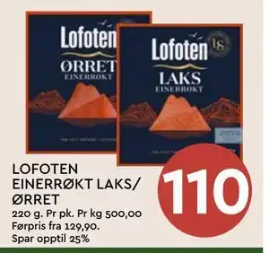 Coop Mega LOFOTEN EINERRØKT LAKS/ ØRRET tilbud