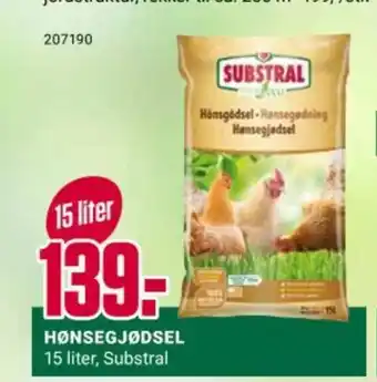 Europris Hønsegjødsel tilbud