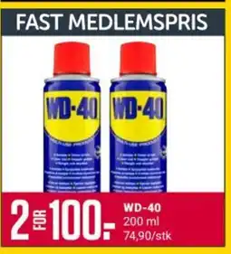 Europris WD-40 tilbud