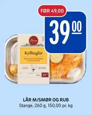 Rema 1000 LÅR M/SMØR OG RUB tilbud