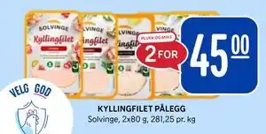 Rema 1000 KYLLINGFILET PÅLEGG tilbud