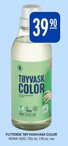 Rema 1000 FLYTENDE TØYVASKVASK COLOR tilbud