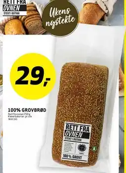 Bunnpris 100% GROVBRØD tilbud