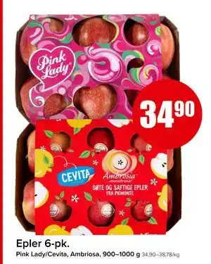 Spar Epler 6-pk tilbud