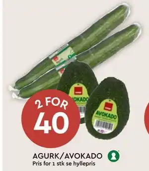 Coop Mega AGURK/AVOKADO tilbud