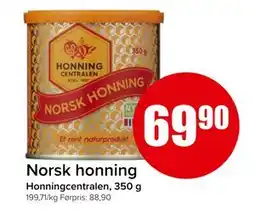 Spar Norsk honning tilbud