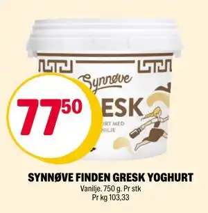 Coop Extra SYNNØVE FINDEN GRESK YOGHURT tilbud