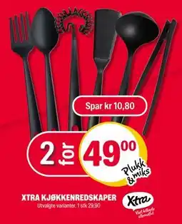 Coop Extra XTRA KJØKKENREDSKAPER tilbud