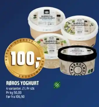 Coop Obs Røros yoghurt tilbud