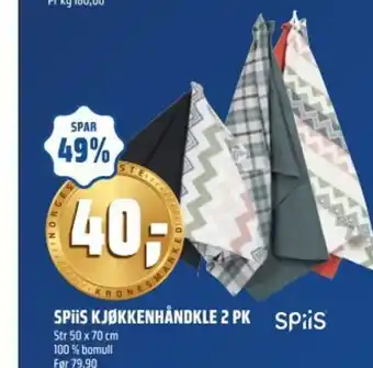 Coop Obs Spiis kjøkkenhåndkle 2pk spiis tilbud