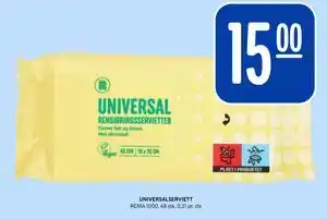 Rema 1000 UNIVERSALSERVIETT tilbud