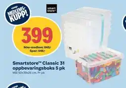 Coop Obs Smartstore Classic 31 oppbevaringsboks 5 pk tilbud