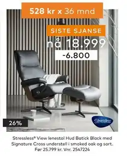 Skeidar Stressless View lenestol tilbud