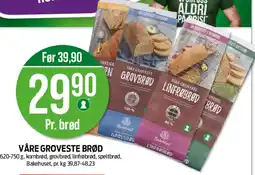 Kiwi VÅRE GROVESTE BRØD tilbud