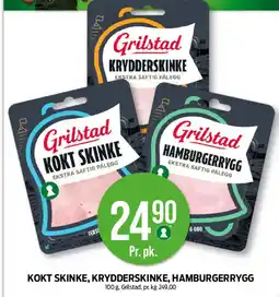 Kiwi KOKT SKINKE, KRYDDERSKINKE, HAMBURGERRYGG tilbud