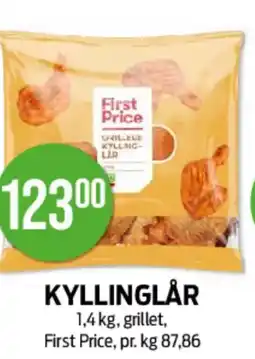 Kiwi KYLLINGLÅR tilbud