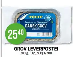 Kiwi GROV LEVERPOSTEI tilbud