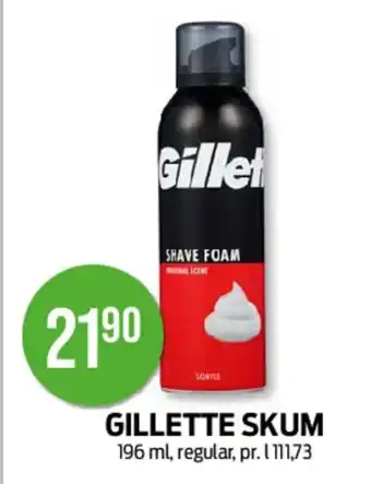 Kiwi GILLETTE SKUM tilbud