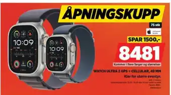 POWER WATCH ULTRA 2 GPS + CELLULAR, 49 MM tilbud