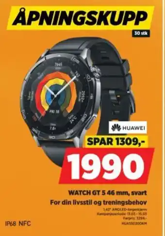 POWER WATCH GT 546 mm, svart For din livsstil og treningsbehov tilbud