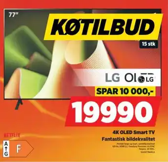 POWER 4K Oled Smart TV Fantastisk Bildekvalitet tilbud