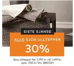 Skeidar Sjoa ulltepper tilbud