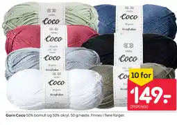 Rusta Garn Coco 50% bomull og 50% akryl. 50 g/nøste. Finnes i flere farger. tilbud