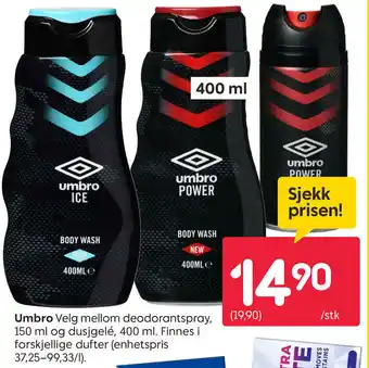 Rusta Umbro Velg mellom tilbud