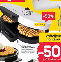 Rusta Kitchen Gear vaffeljern, dobbelt tilbud