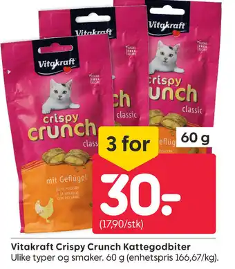 Rusta Vitakraft Crispy Crunch Kattegodbiter tilbud