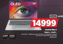 POWER IdeaPad Slim 5 tilbud